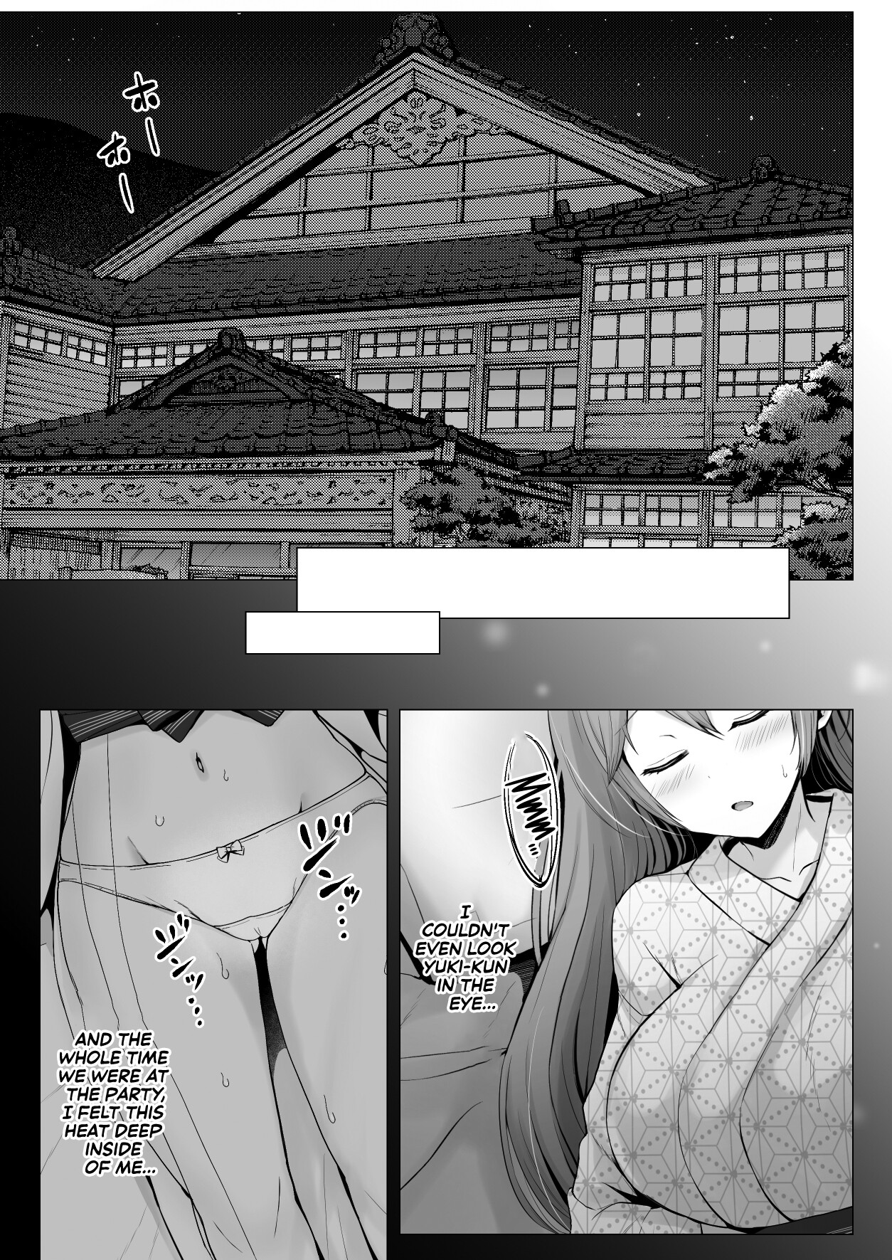 Hentai Manga Comic-And Today, Toyed With Again 3 ~Inn Edition~-Read-7